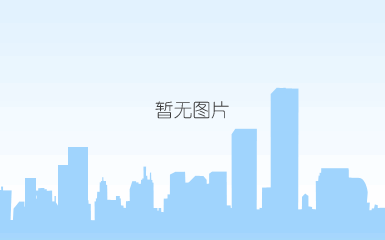 e-sms欧星系列多缸液压圆锥破碎机